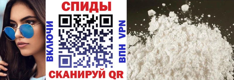 как найти   сайты даркнета какой сайт  АМФ VHQ  Альметьевск 