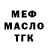 Гашиш VHQ Vadim Rusakov