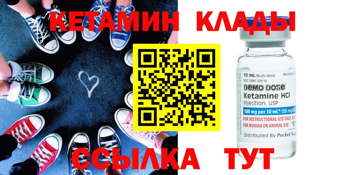 Альфа ПВП Альметьевск