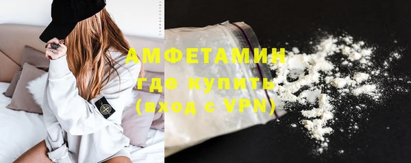 синтетический гашиш Абдулино