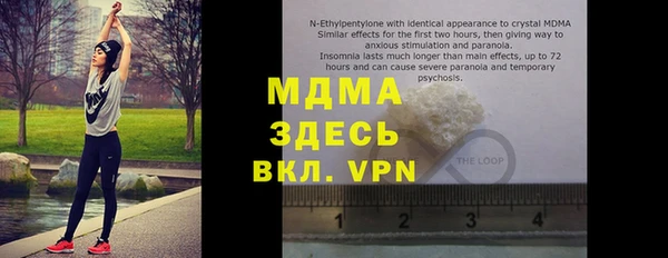 дурь Алексин