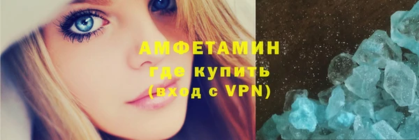 не бодяженный Алексеевка