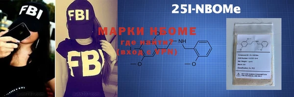 не бодяженный Алексеевка