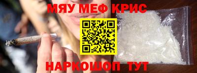 дистиллят марихуана Аргун