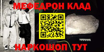МДМА Апрелевка