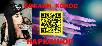 мяу мяу мука Апшеронск