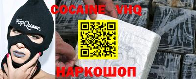 дистиллят марихуана Аргун