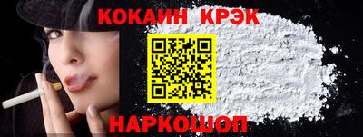 МДМА Апрелевка