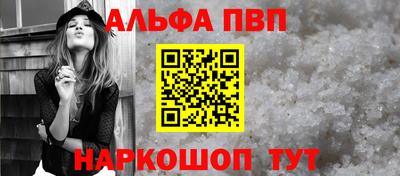 дистиллят марихуана Аргун