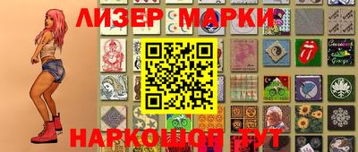 МДМА Апрелевка