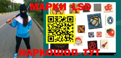 мяу мяу мука Апшеронск