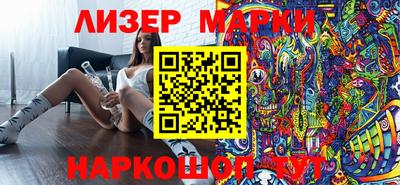 дистиллят марихуана Аргун