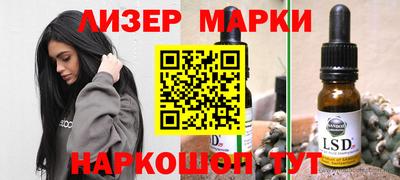 МДМА Апрелевка