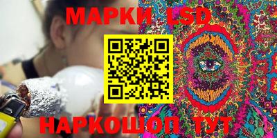 дистиллят марихуана Аргун