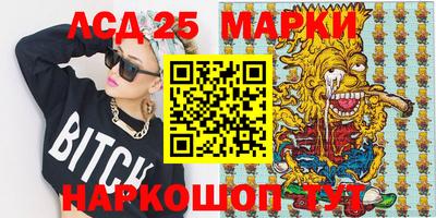 дистиллят марихуана Аргун