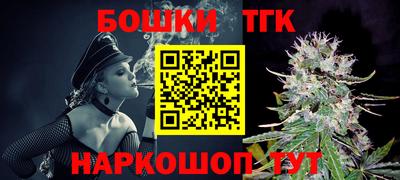 МДМА Апрелевка