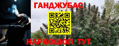 мяу мяу мука Апшеронск