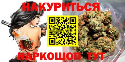 МДМА Апрелевка