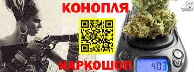 МДМА Апрелевка