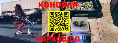 МДМА Апрелевка