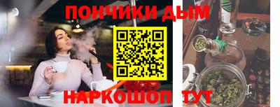 МДМА Апрелевка