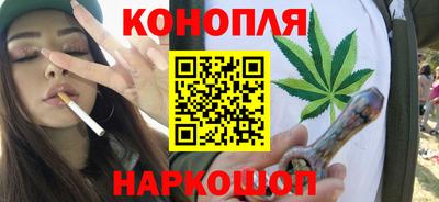 МДМА Апрелевка