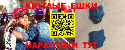 МДМА Апрелевка