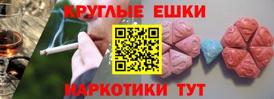 МДМА Апрелевка