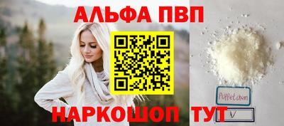 МДМА Апрелевка
