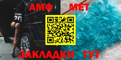 МДМА Апрелевка