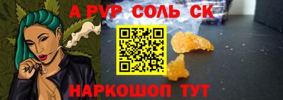 мяу мяу мука Апшеронск