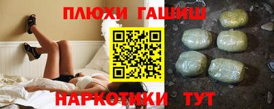 МДМА Апрелевка