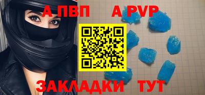 мяу мяу мука Апшеронск