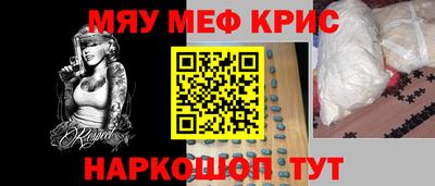 дистиллят марихуана Аргун