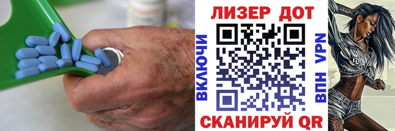Лсд 25 экстази ecstasy  mega рабочий сайт  Альметьевск 