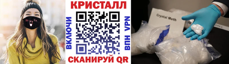 Первитин мет Альметьевск